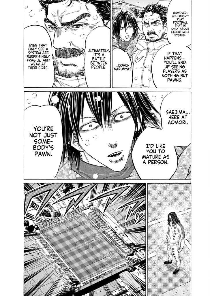 Ao Ashi, Chapter 399 image 08